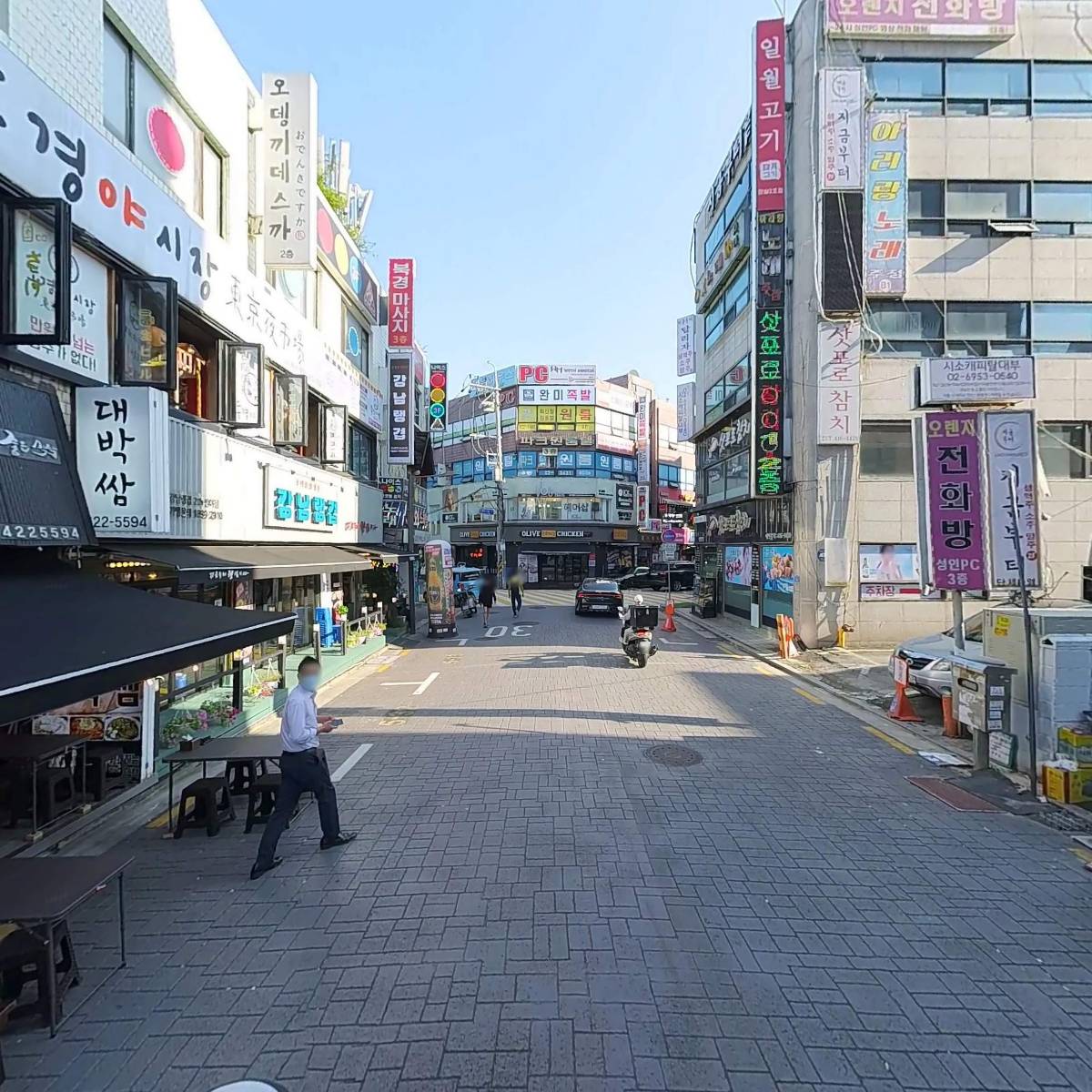 북경마사지_2