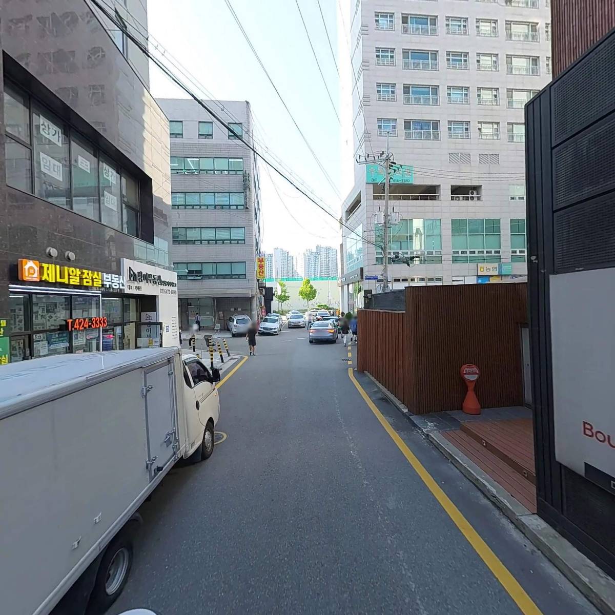 주식회사 오즈컴퍼니_2