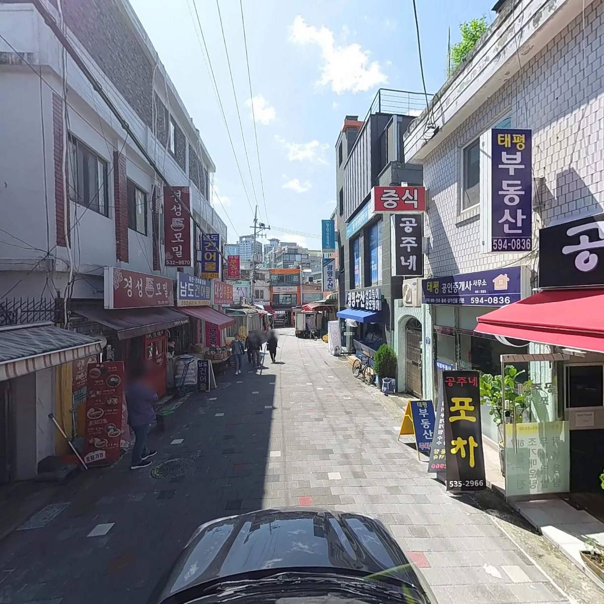 우리통신_4