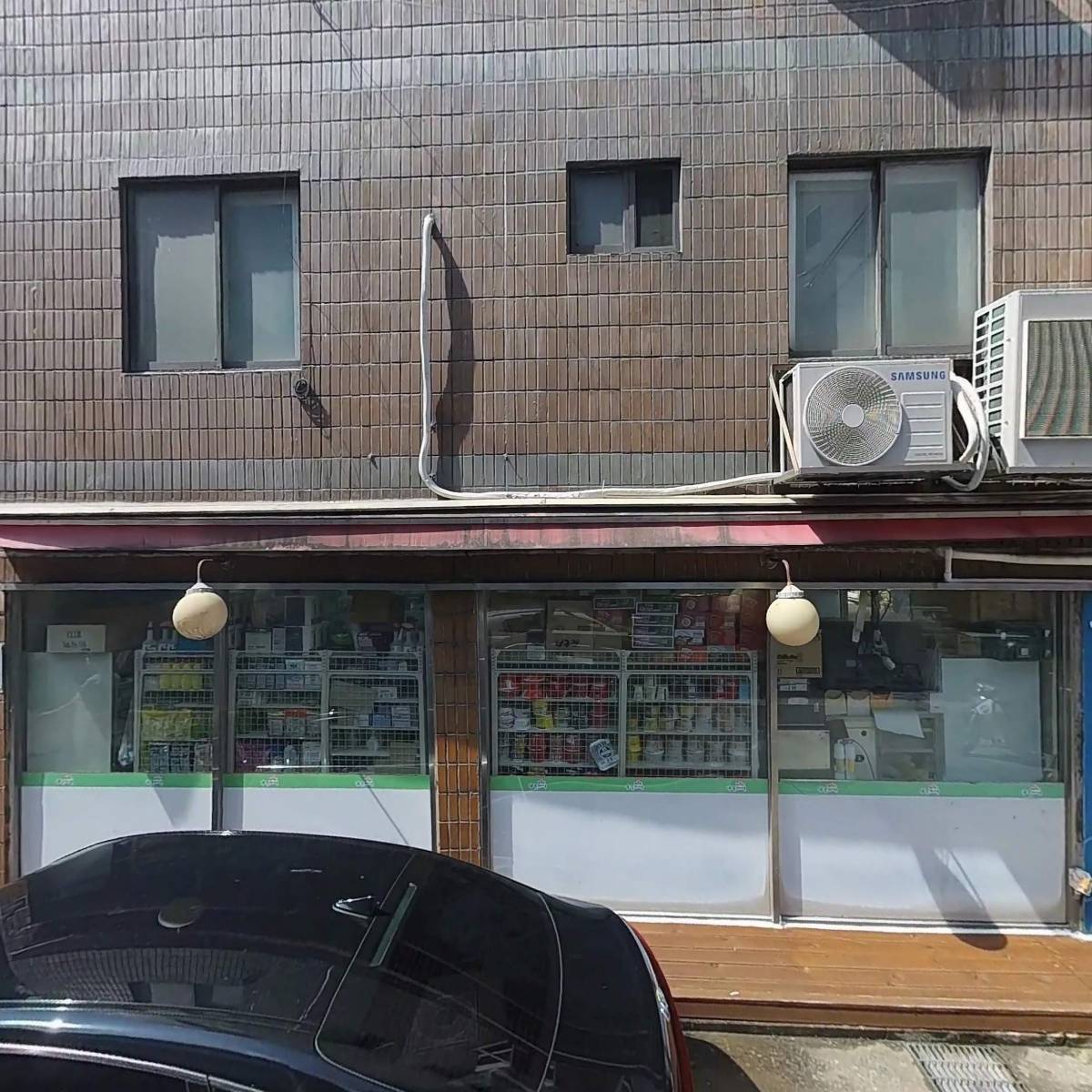 우리모바일