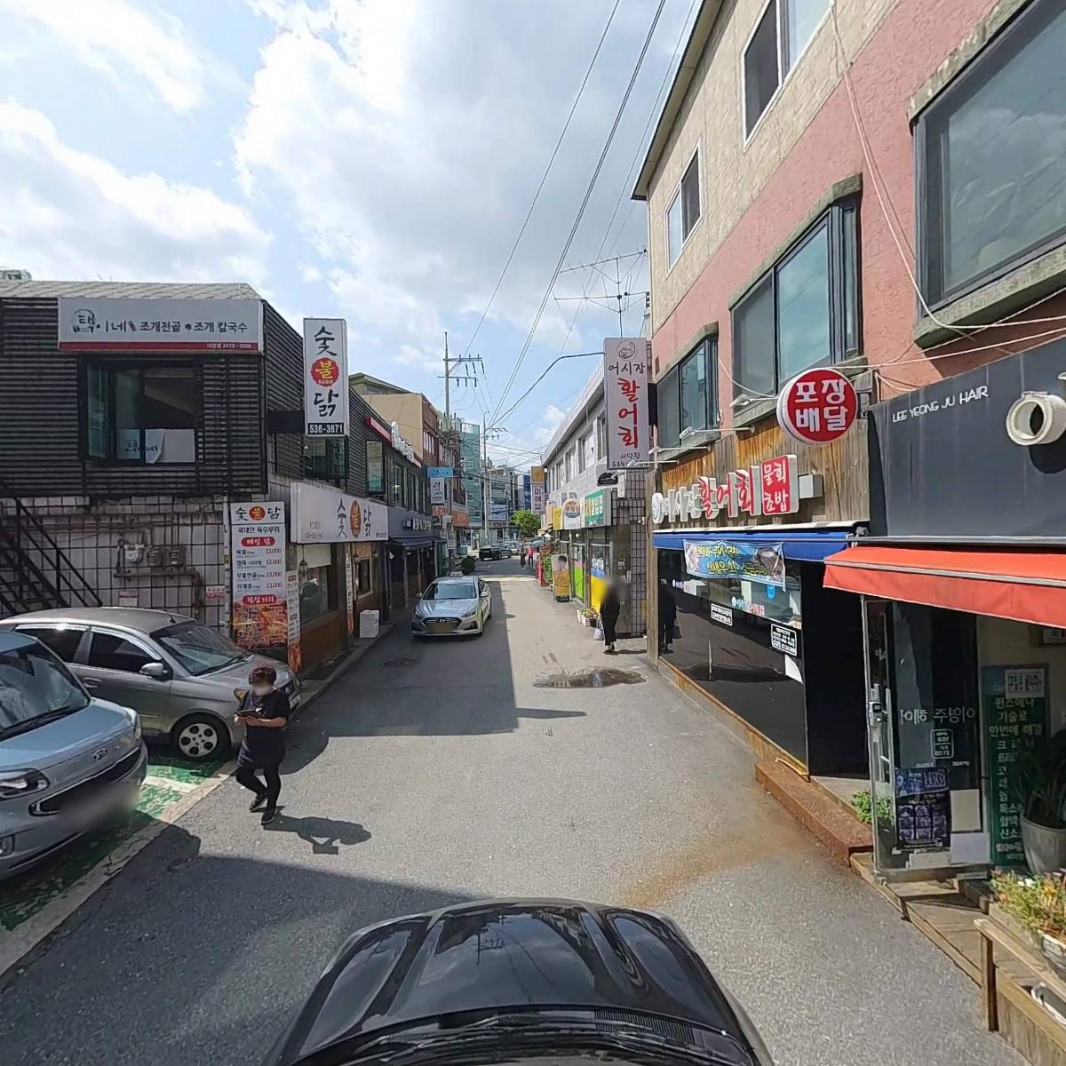 전주이씨 덕천군파 효간공종회_4