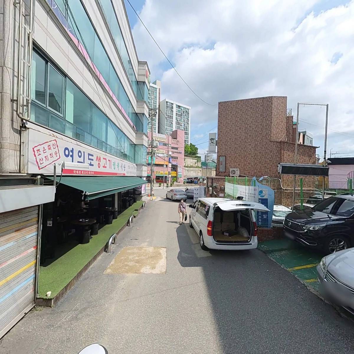 전주이씨 덕천군파 효간공종회_2