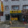 이오커머스