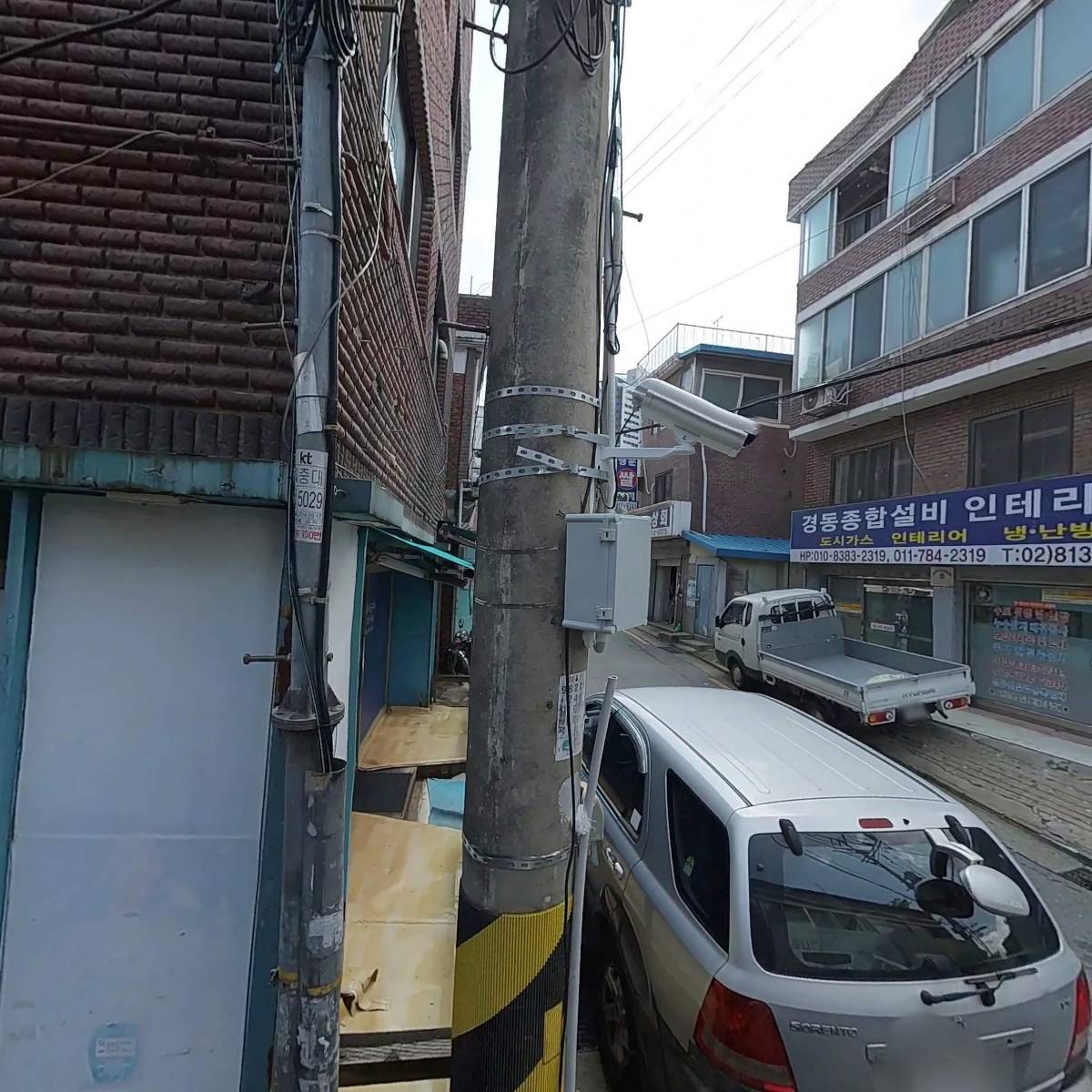 흑석5재정비촉진구역주택재개발정비사업조합