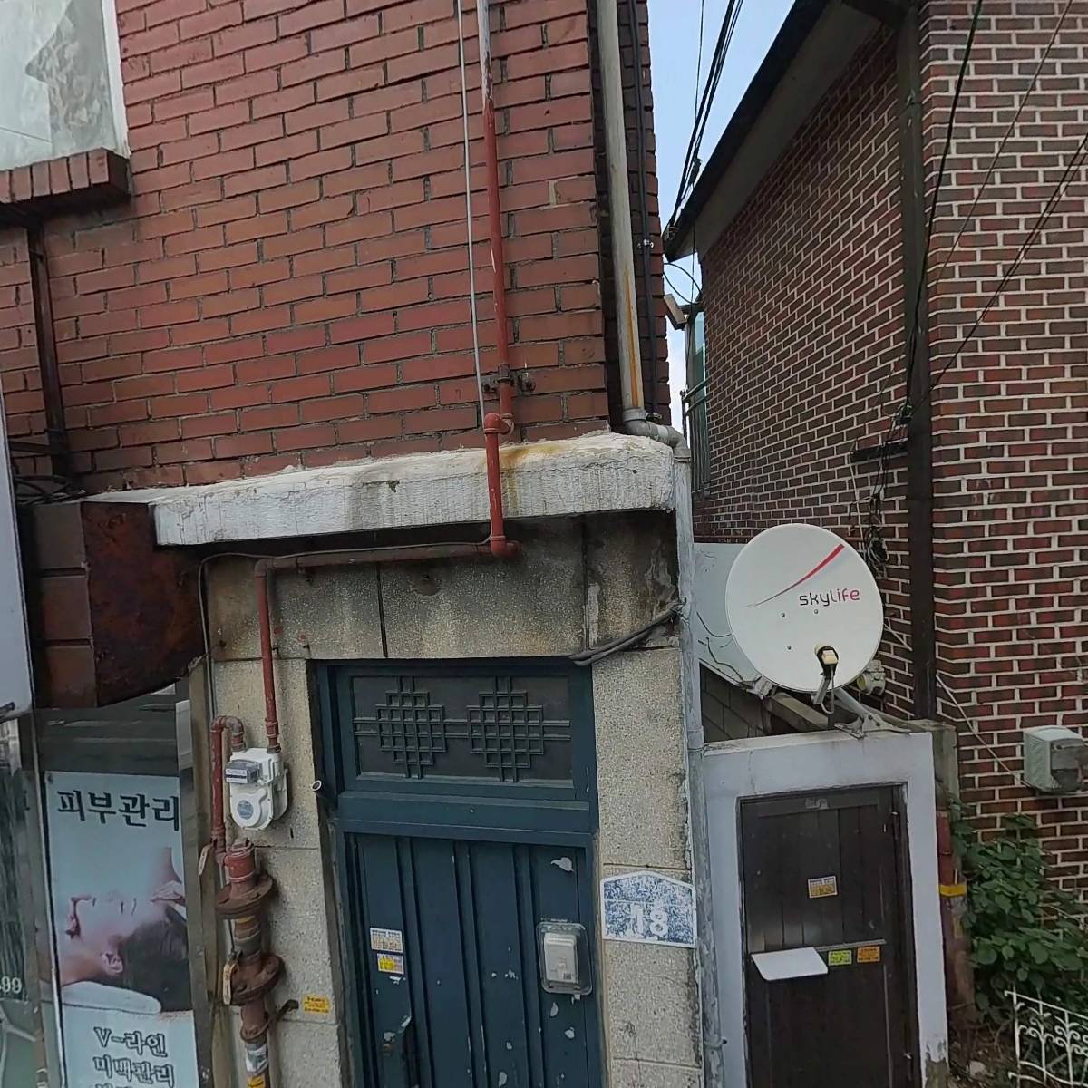흑석5재정비촉진구역주택재개발정비사업조합_3