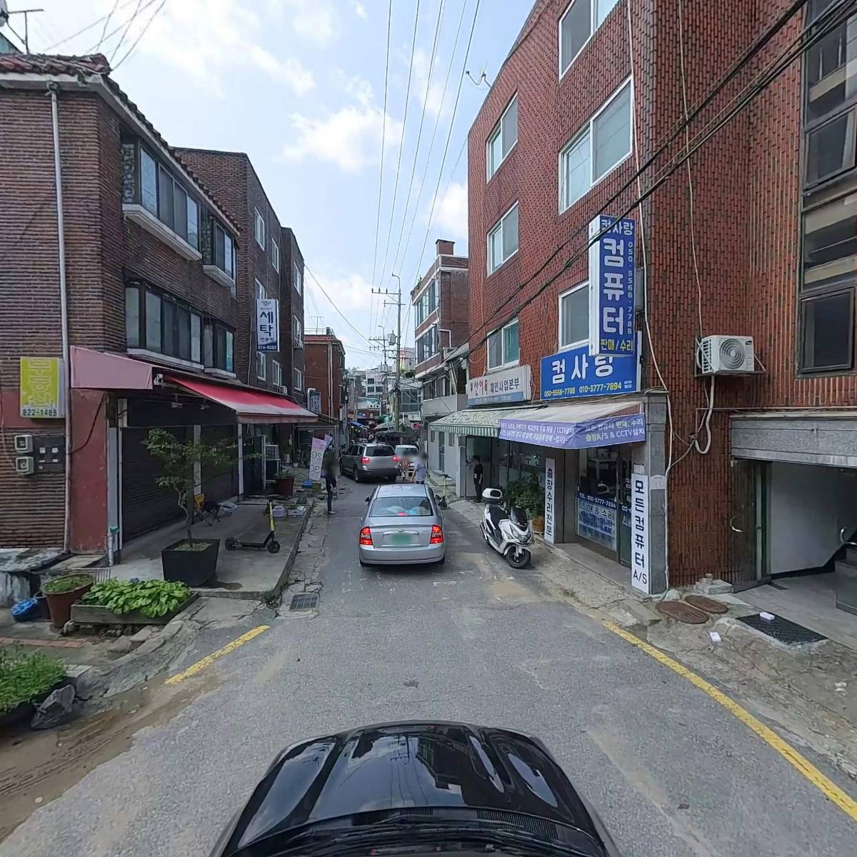 전주이씨 덕천군파 완성군종회_4