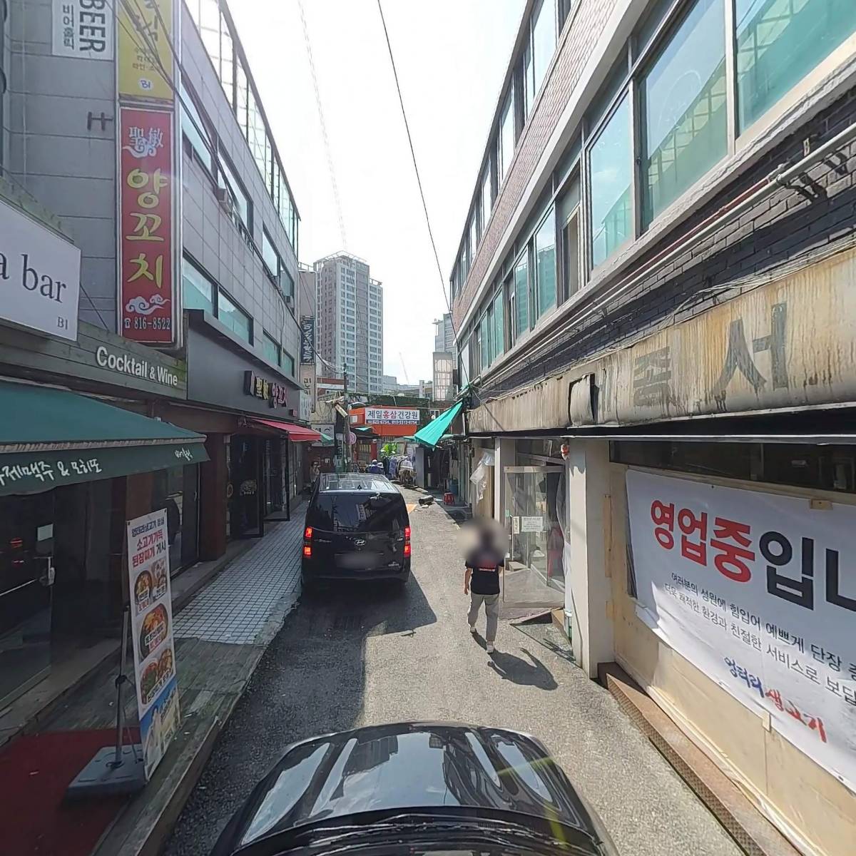 엉터리생고기 흑석신관_4