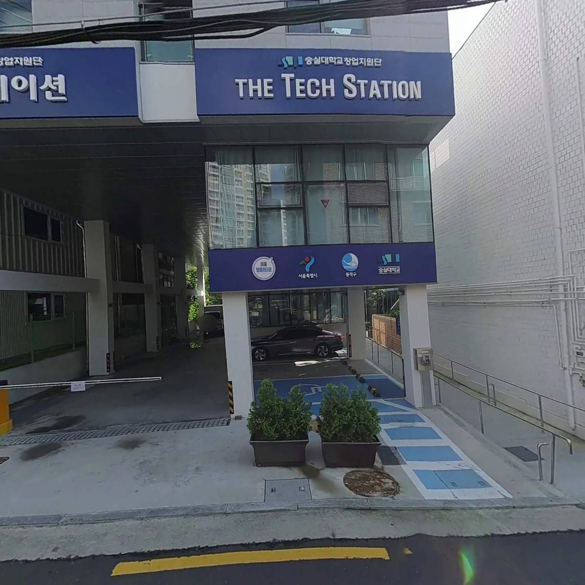 주식회사 알로팍스알고_3