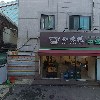 토크넌센스