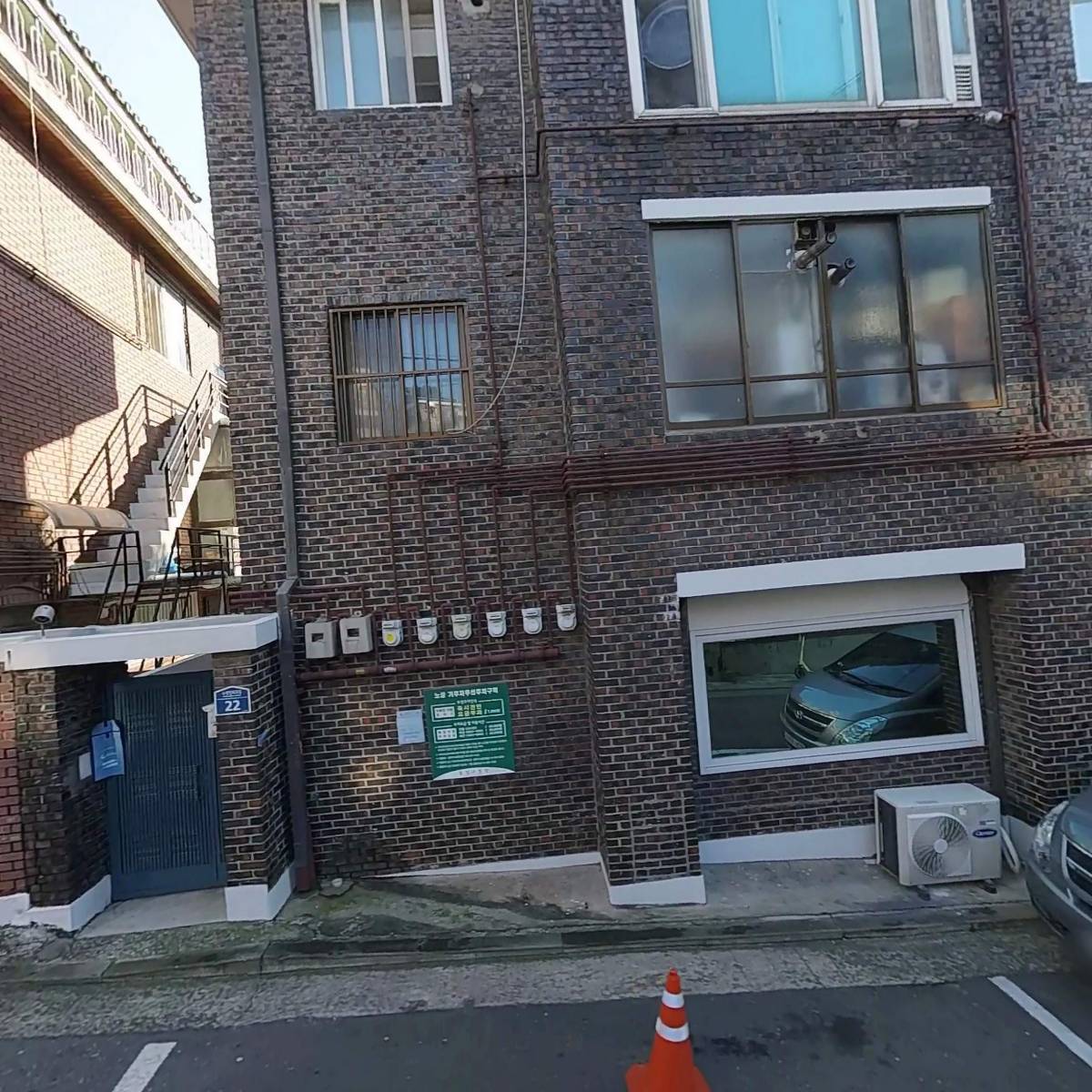 영진영상