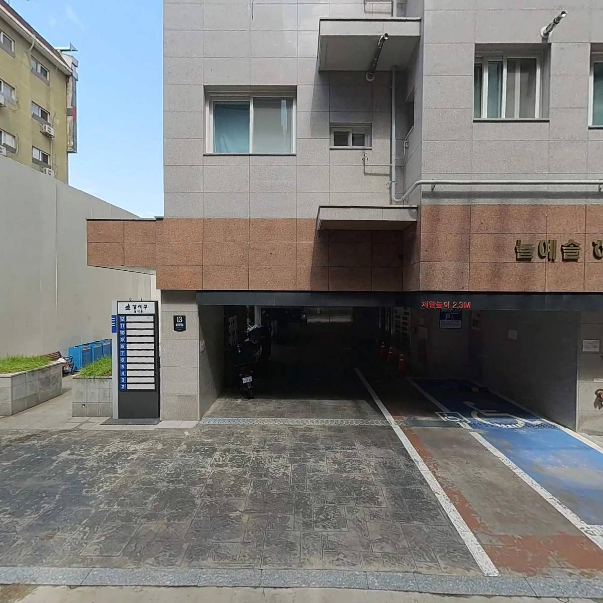 디아인(DeeAin)_3