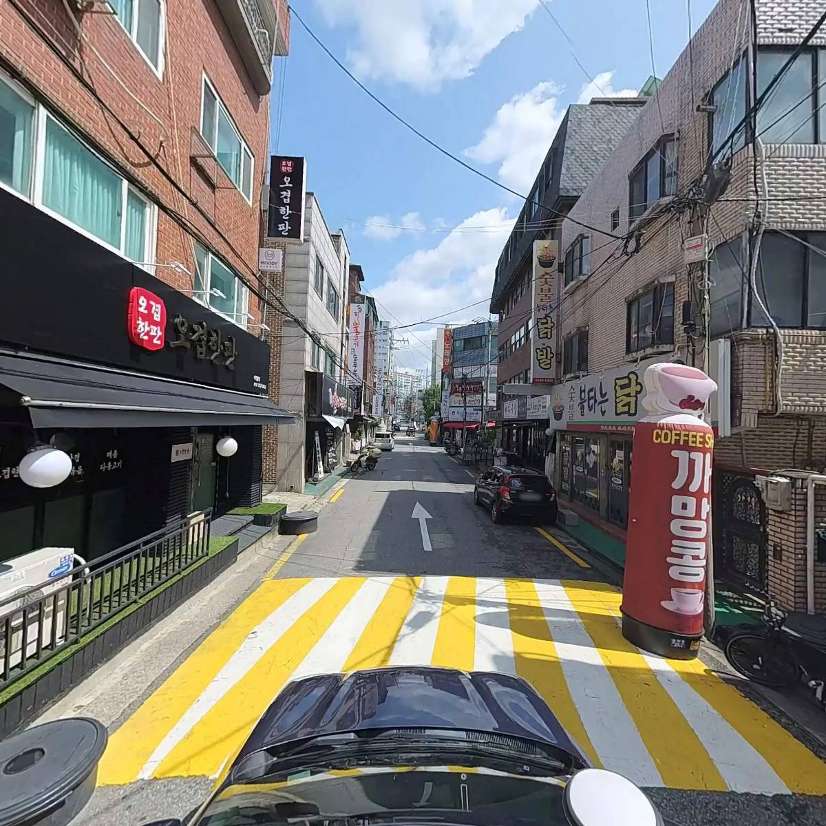 림보(LIMBO)_4