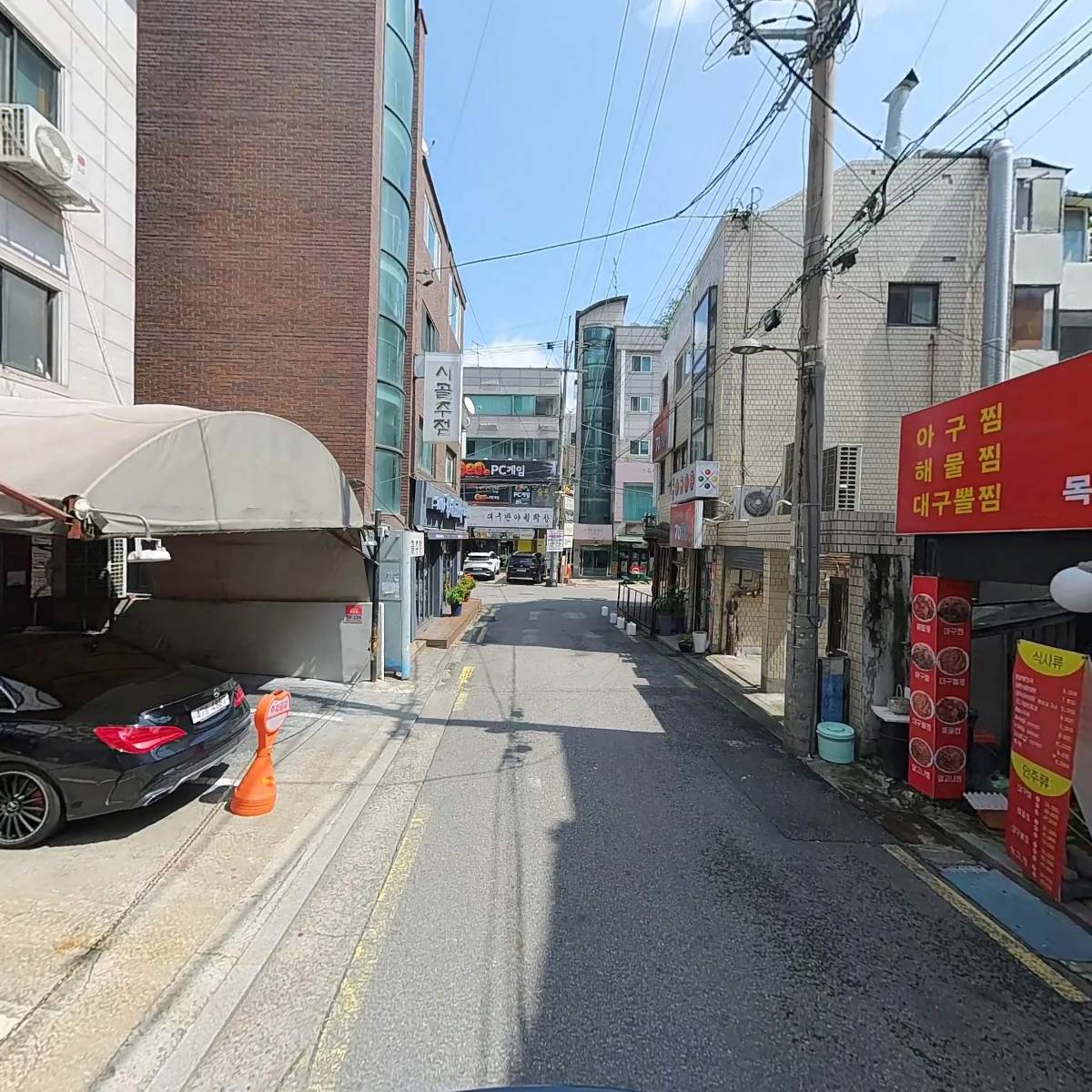 디자인오늘_2