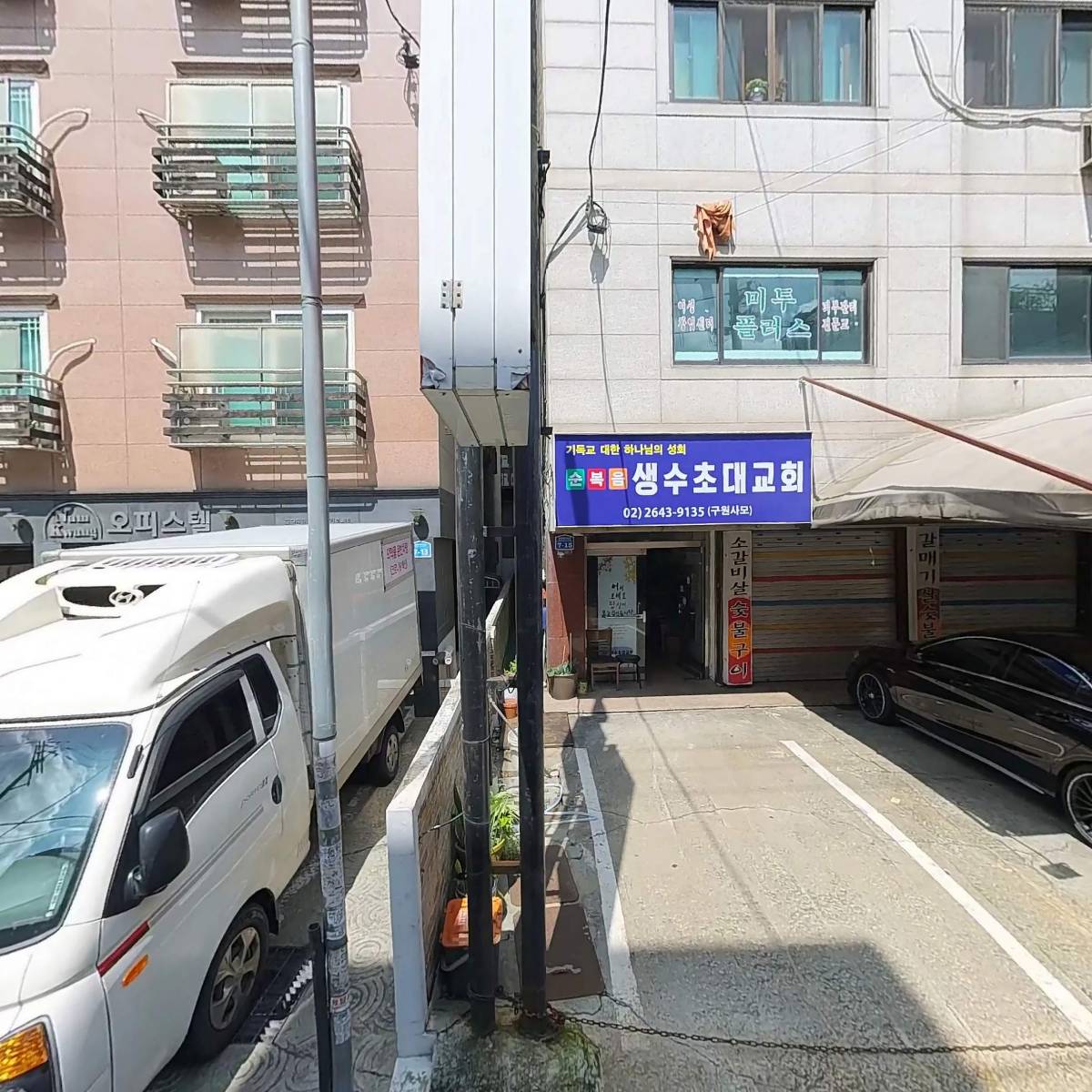 디자인오늘
