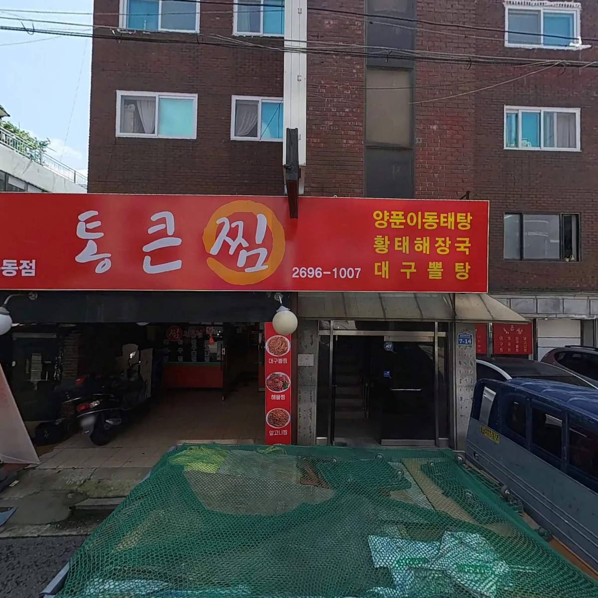 디자인오늘_3