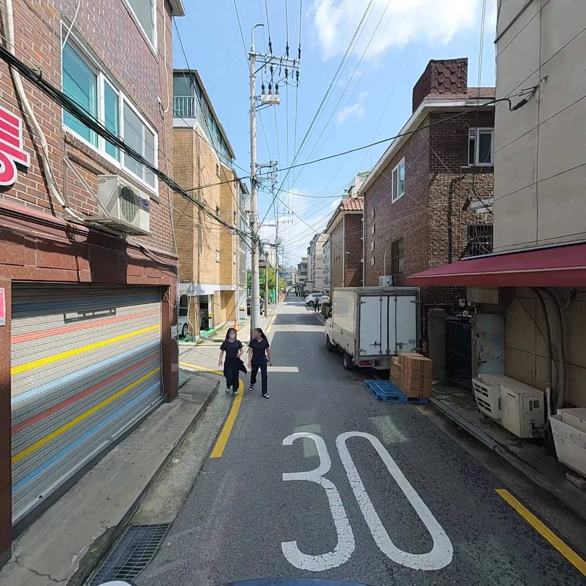 (주)우준통상_2