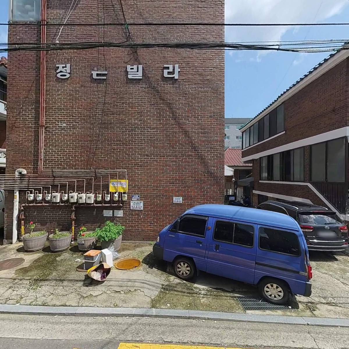 나비스시스템