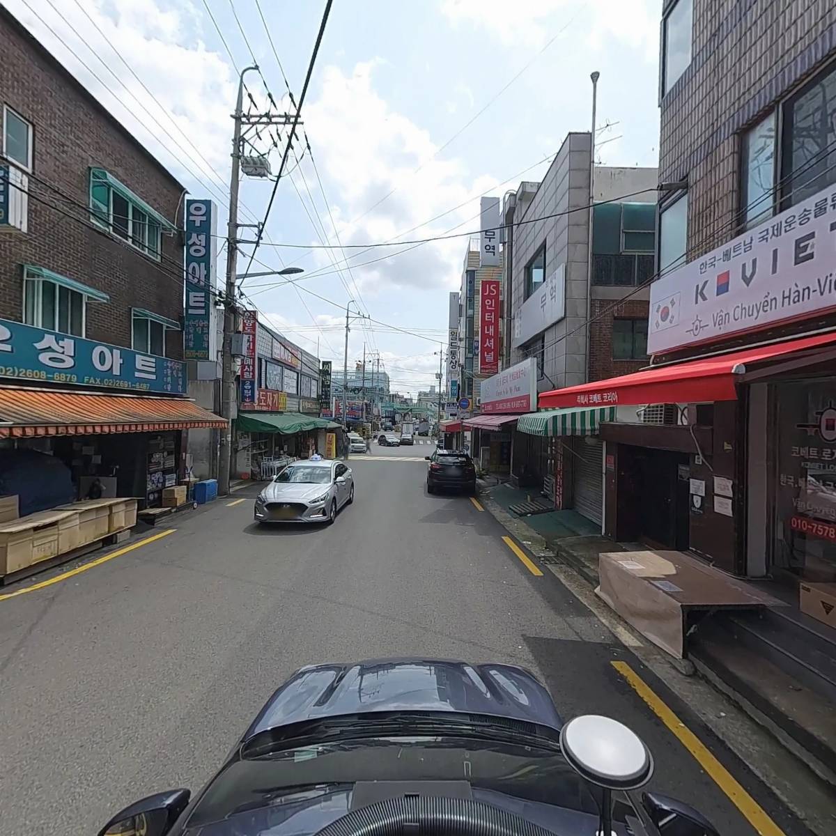와이에스씨쉬핑_4