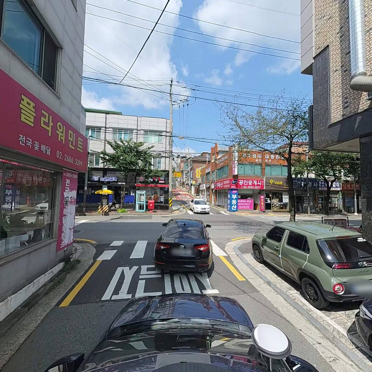 직화로인생삼겹_4
