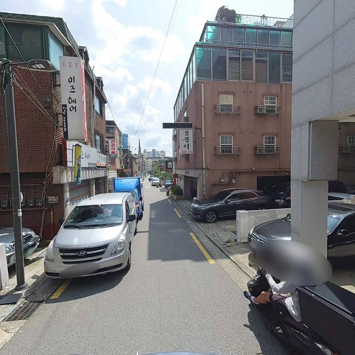 직화로인생삼겹_2