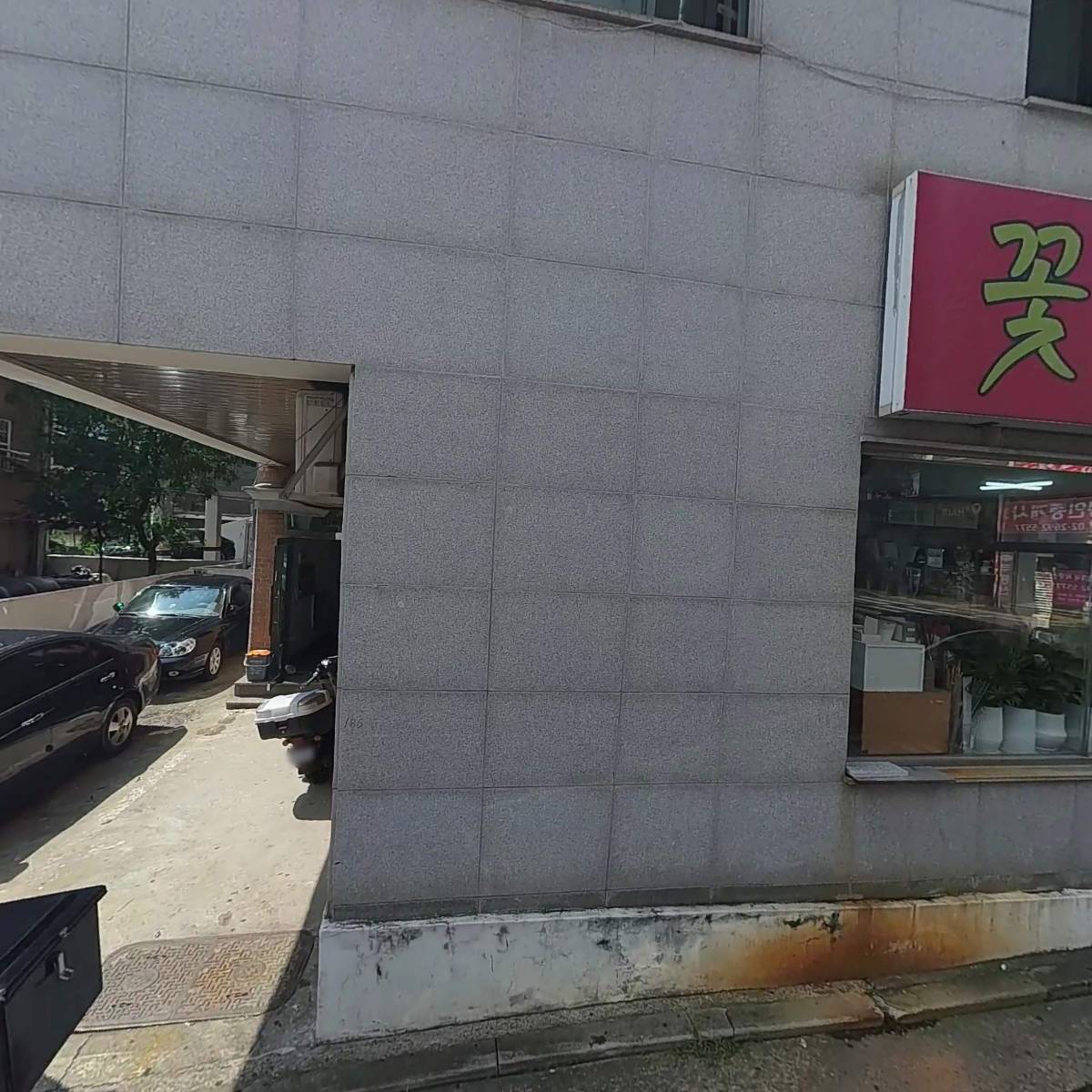 직화로인생삼겹_3