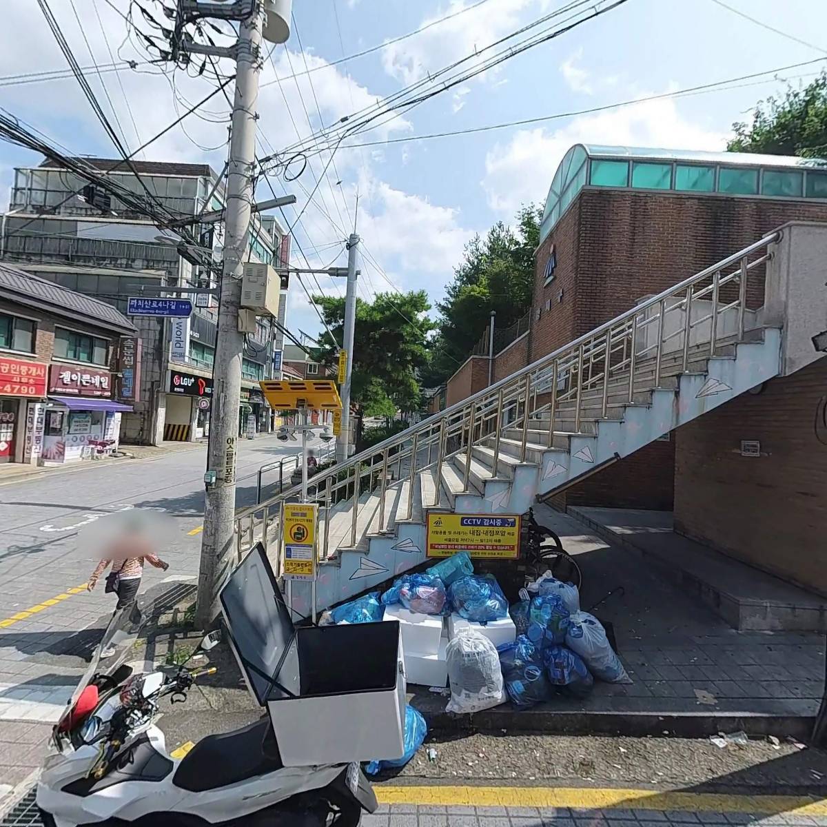 싸가정 곱창&담윤 순대국