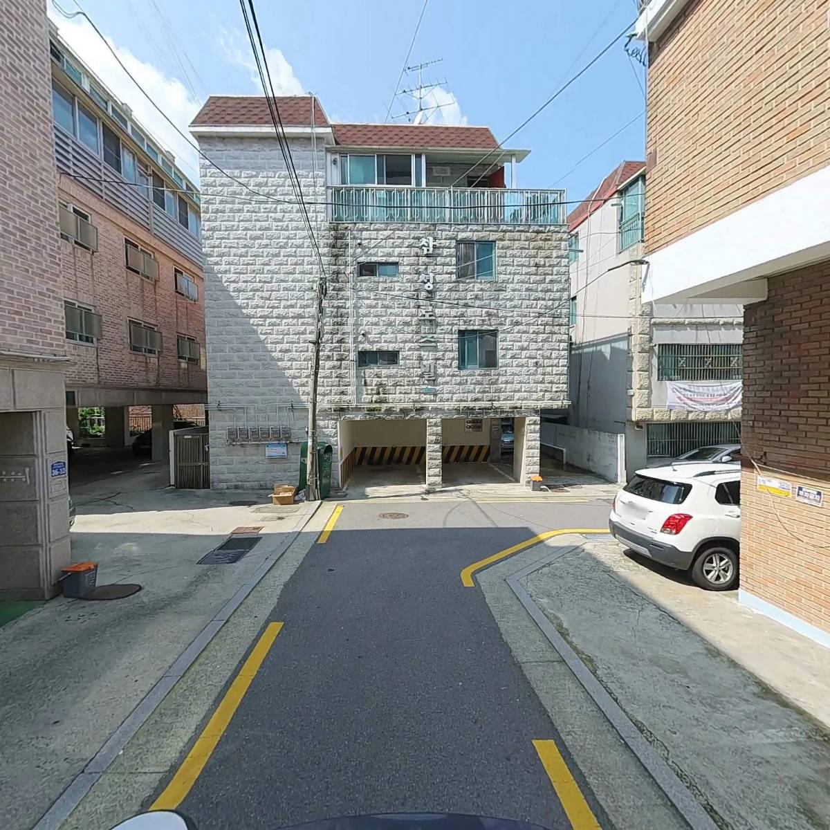구세군한아름_2