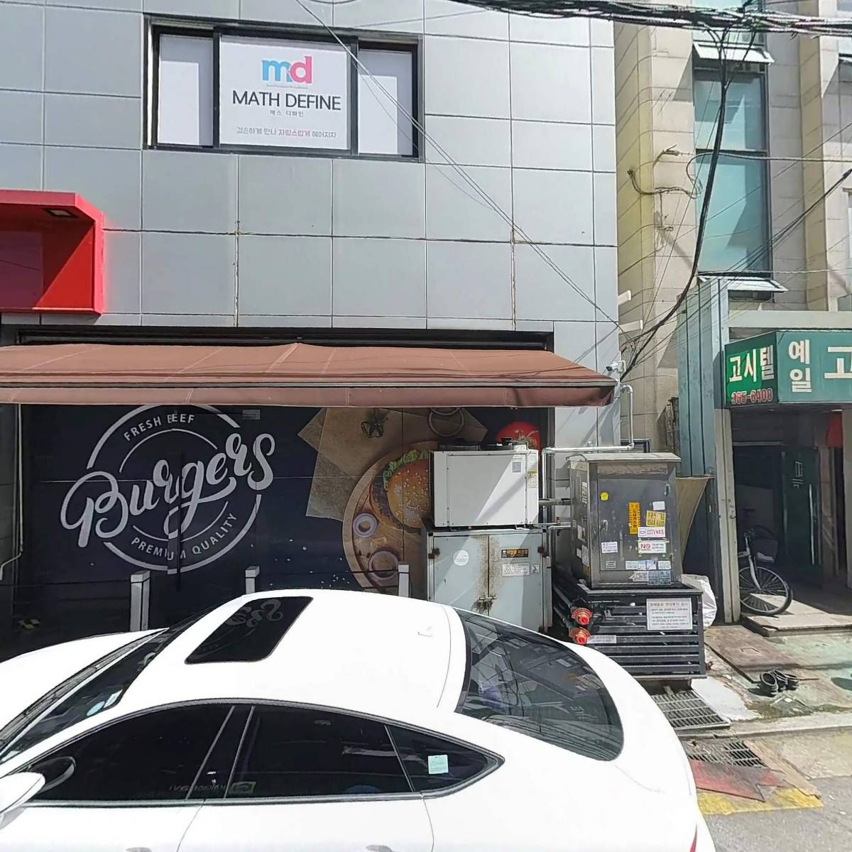 하나히어링보청기은평센터
