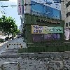 사단법인 한국동티모르문화교류협회