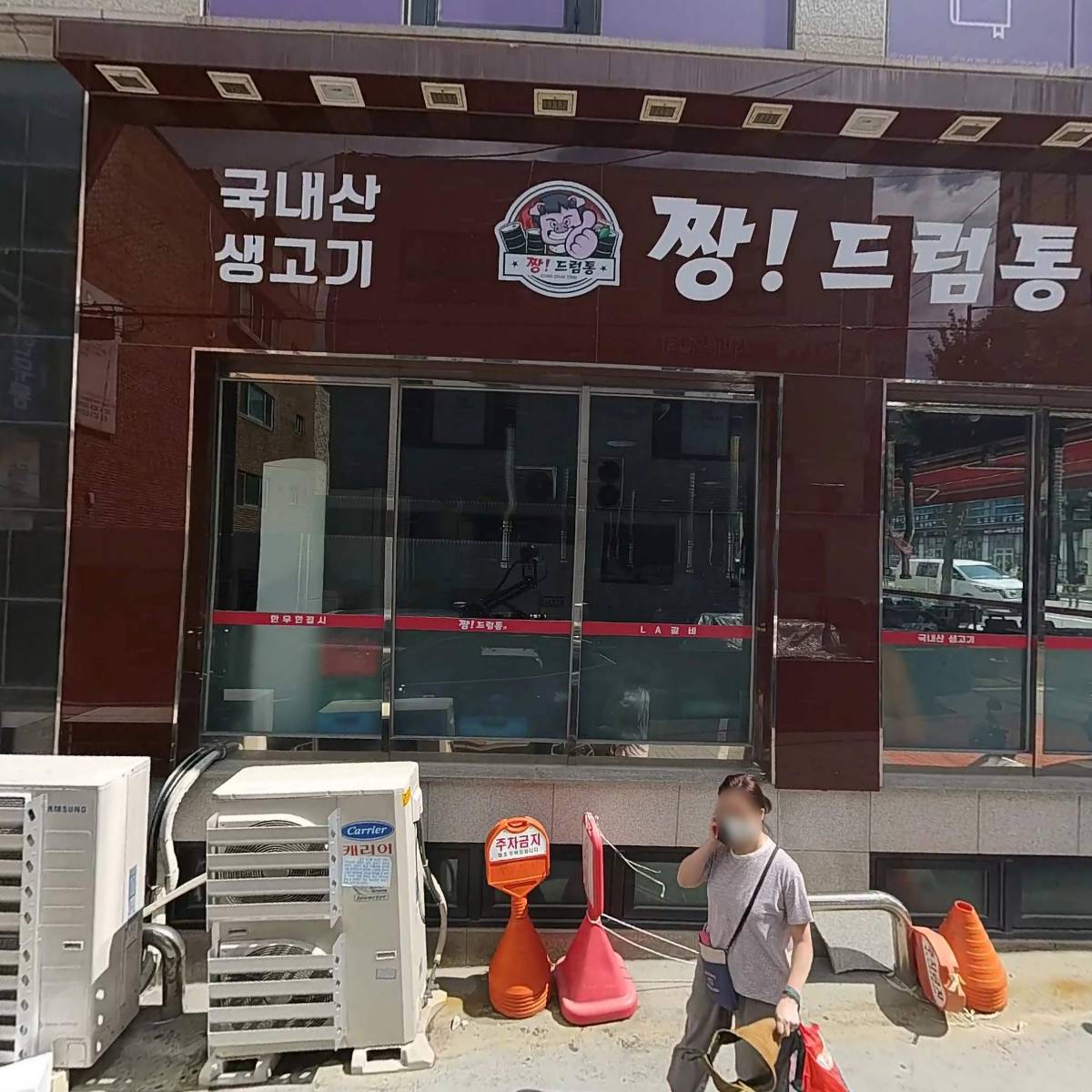 은평요가(은평구청점)