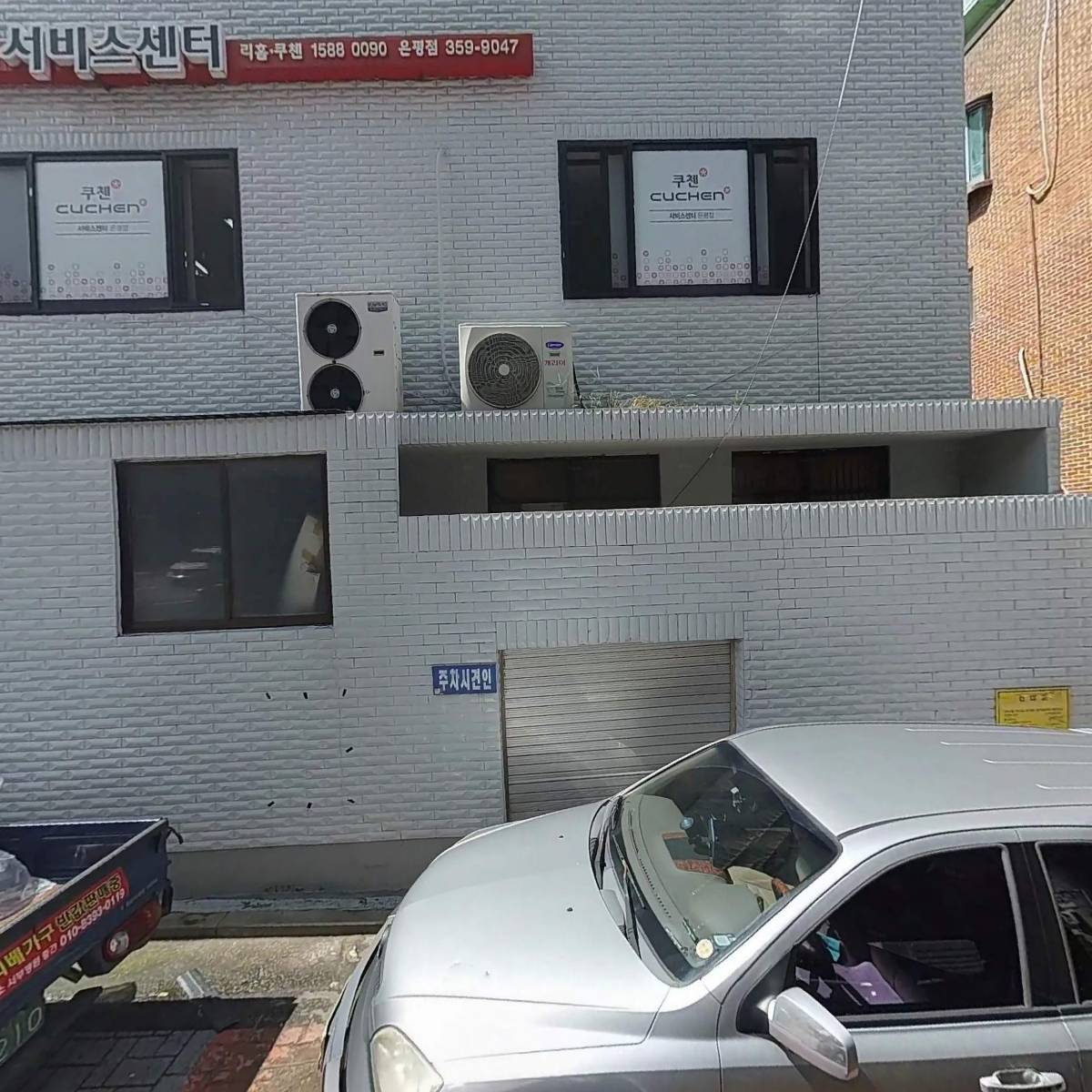 은평요가(은평구청점)_3