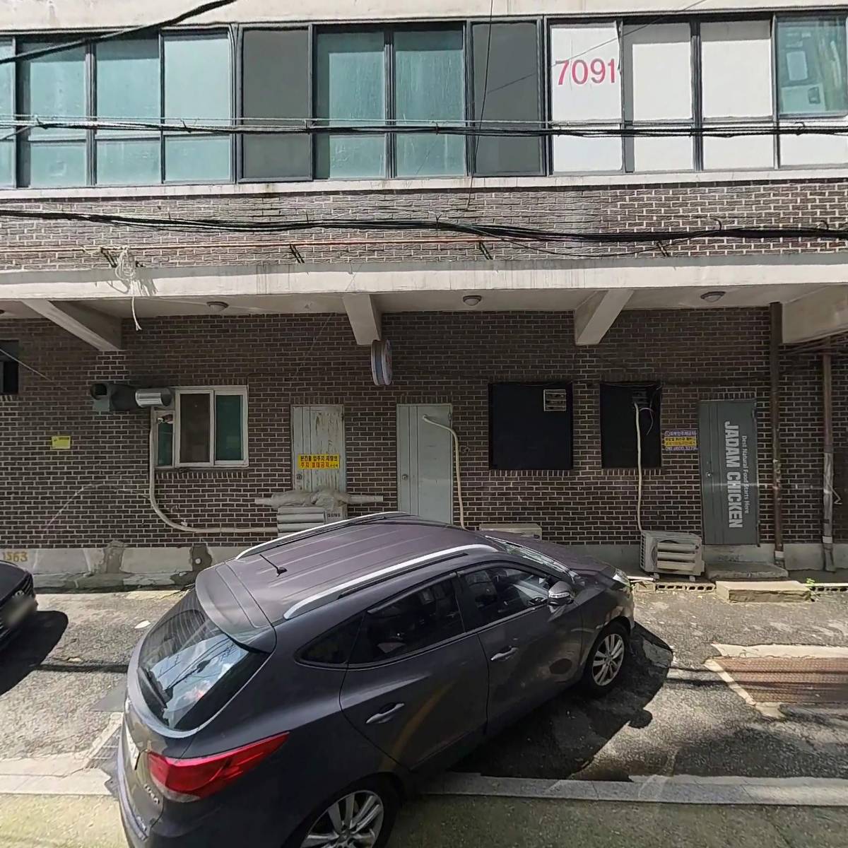 플레이태그