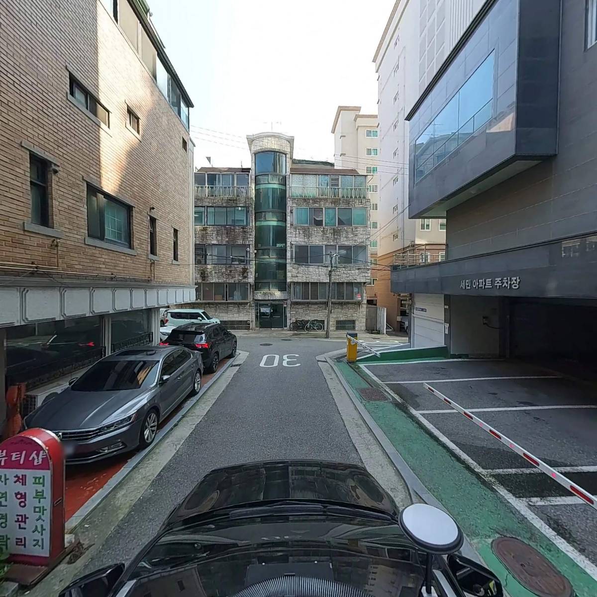 주식회사 에이치케이투어_4