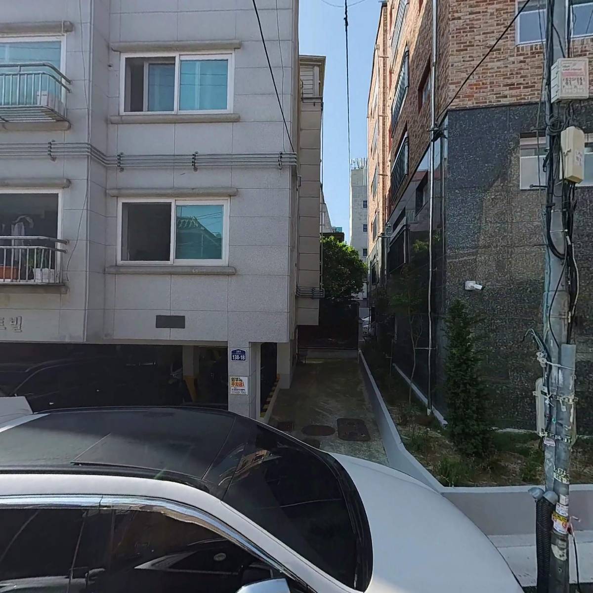 더레드트리주식회사_3