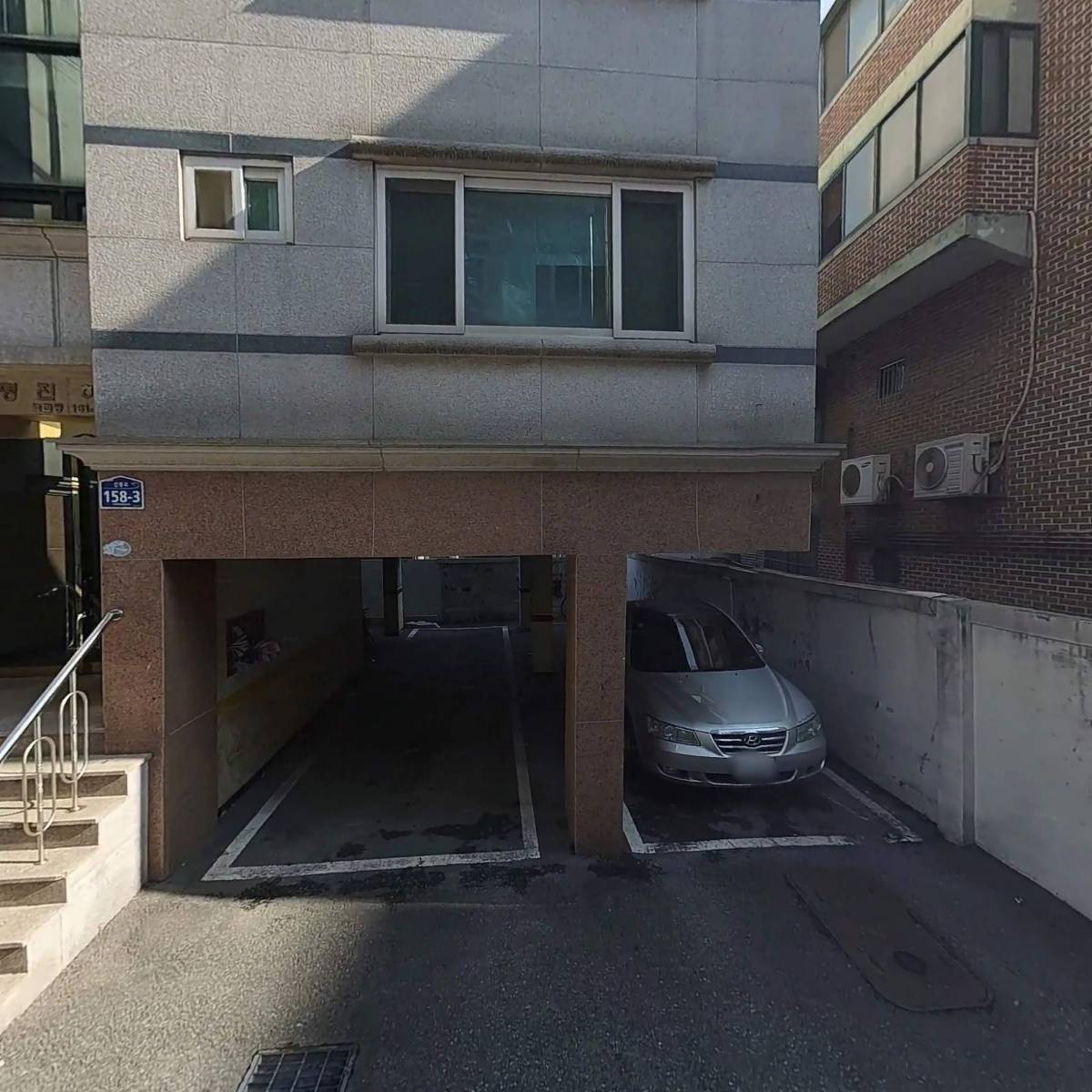 유한회사기쁨수산_3
