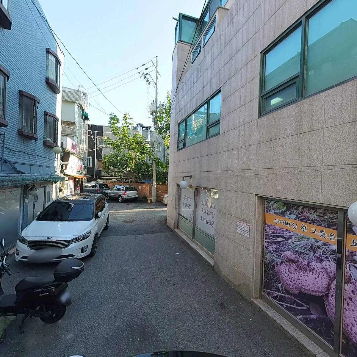 토야건축사사무소_2