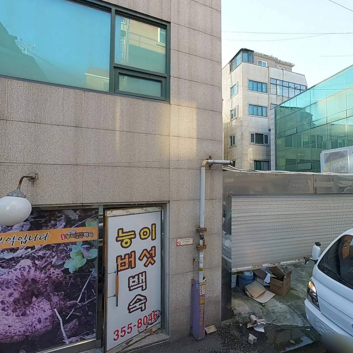 토야건축사사무소_3