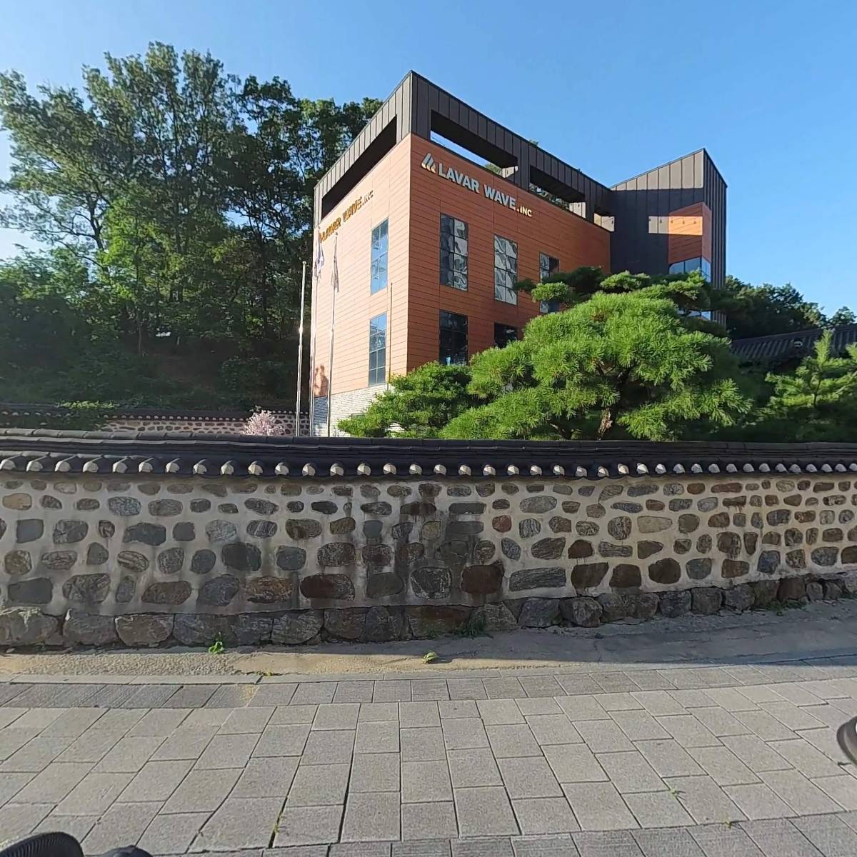 (주)라바웨이브