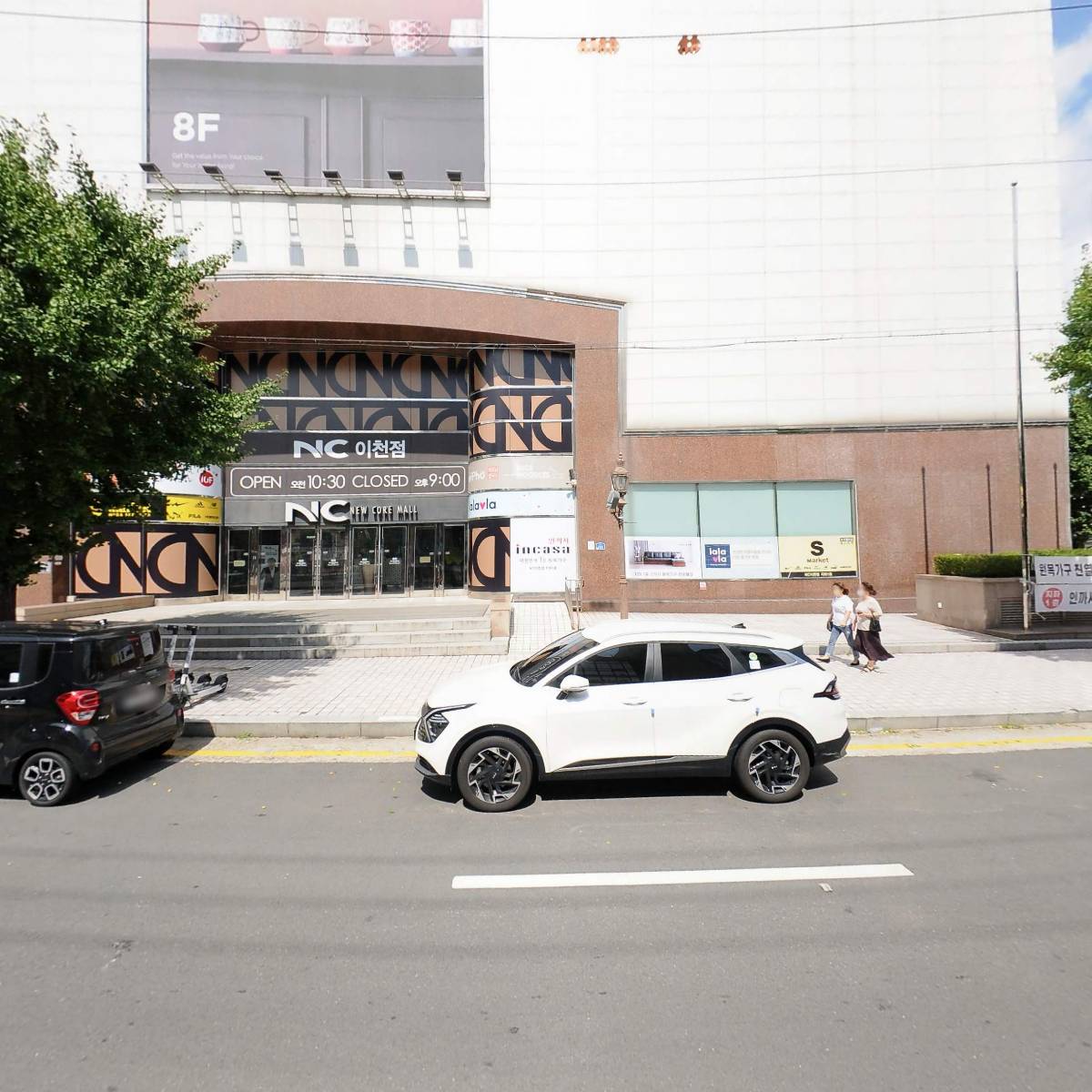 다짐관고독서실_3