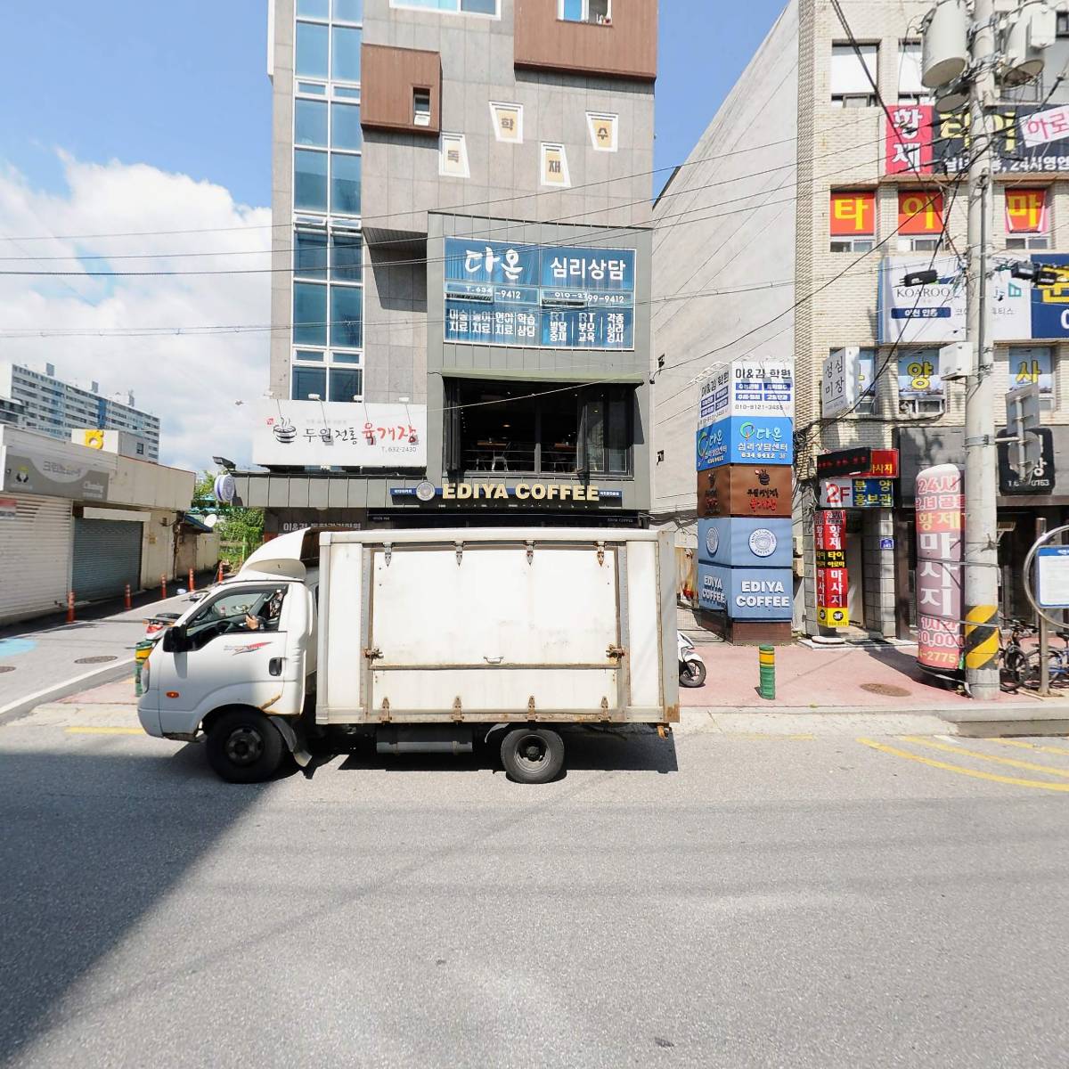 월드컵화원_3