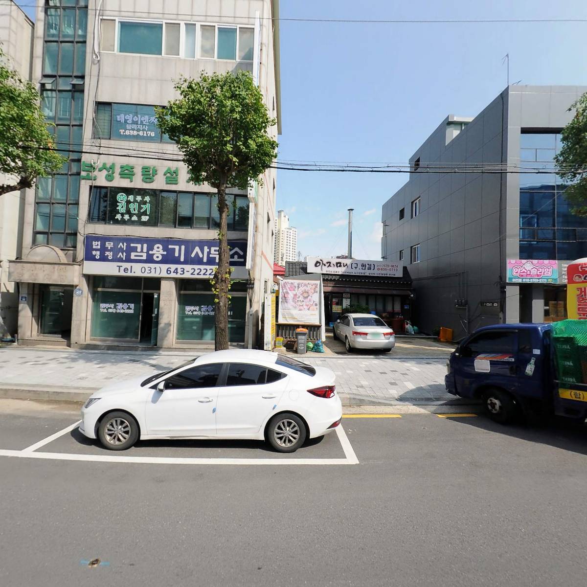 세호토건 주식회사_3