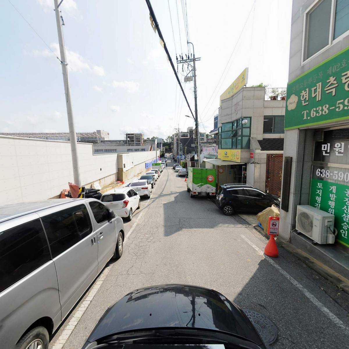 현대측량설계사무소_4