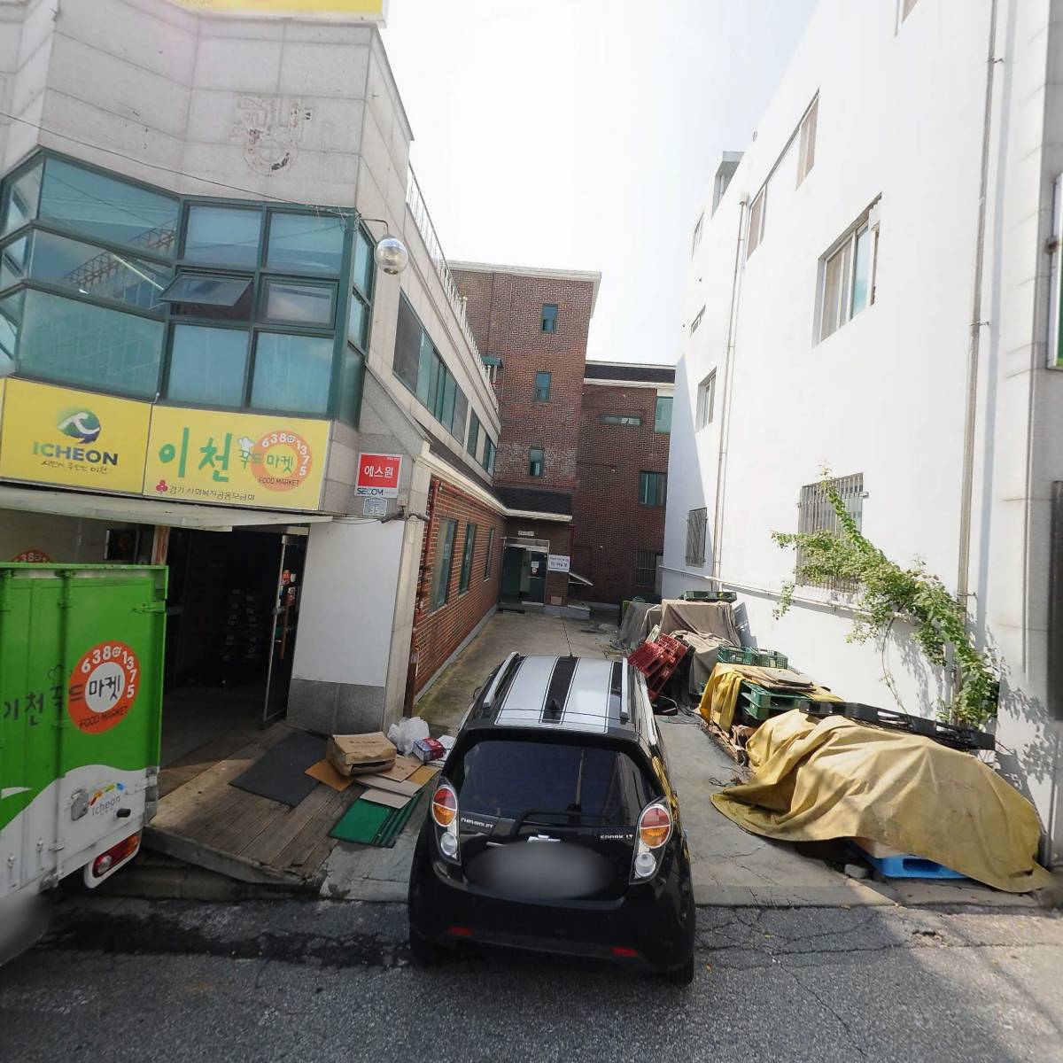 대상측량설계사무소