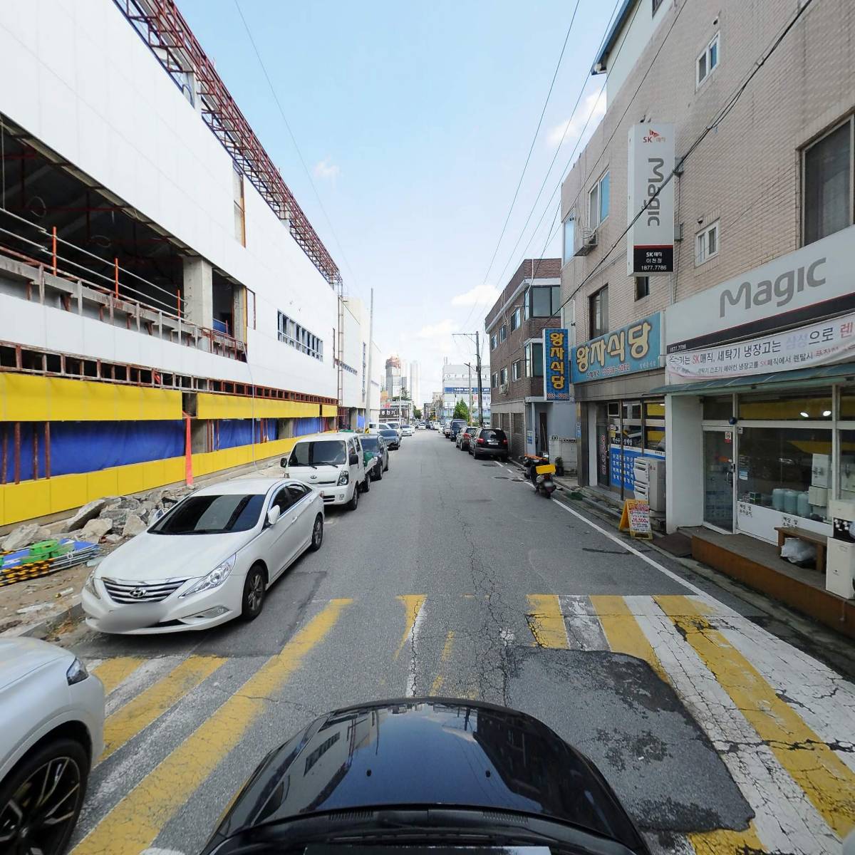 주식회사 우앤주_4