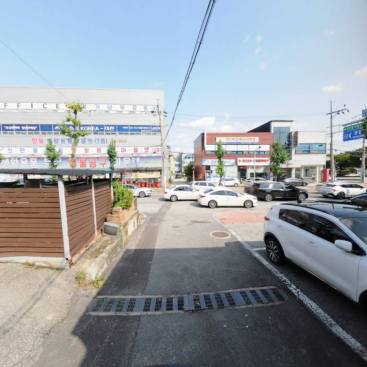 월남쌈김상사 이천점_2