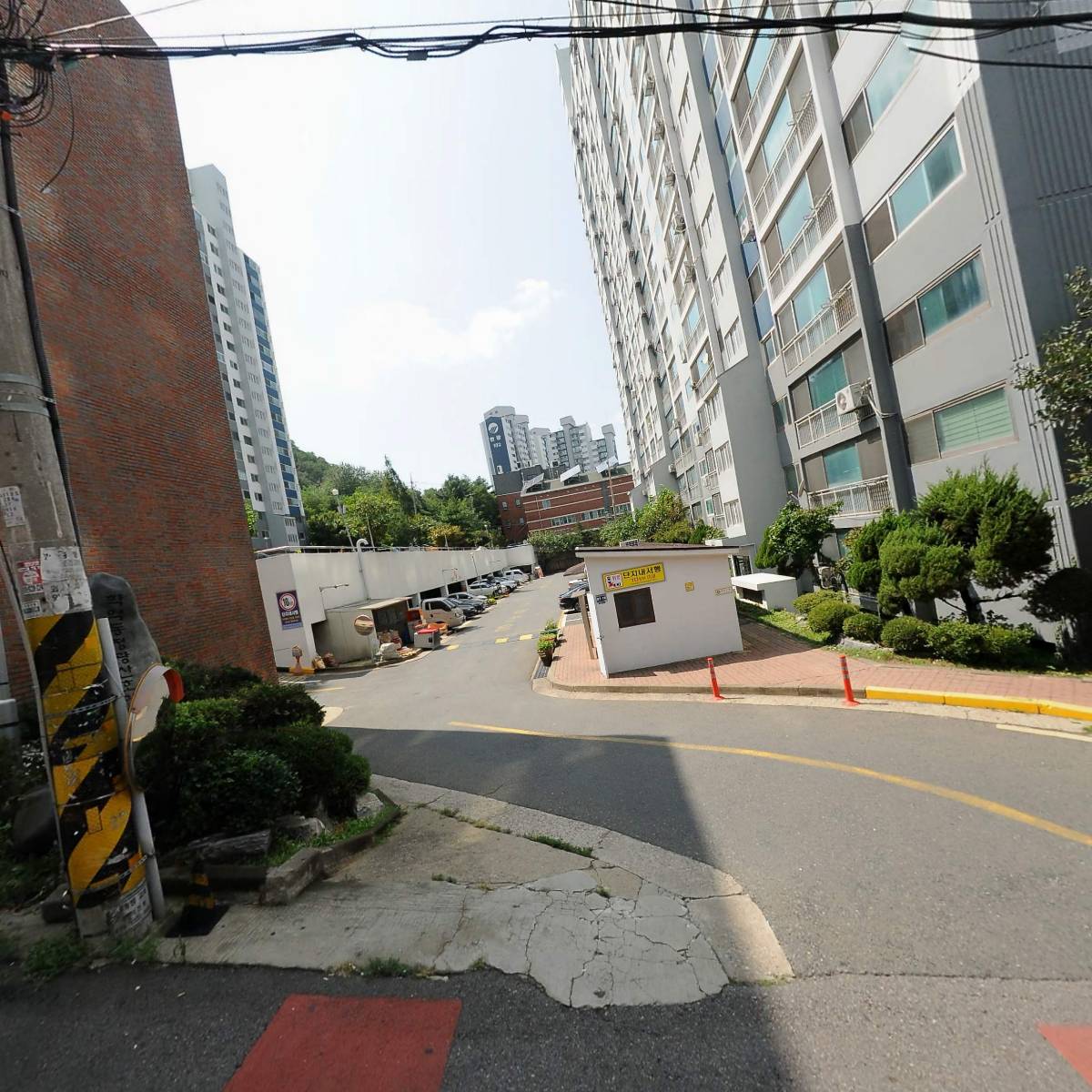 오사카양념치킨