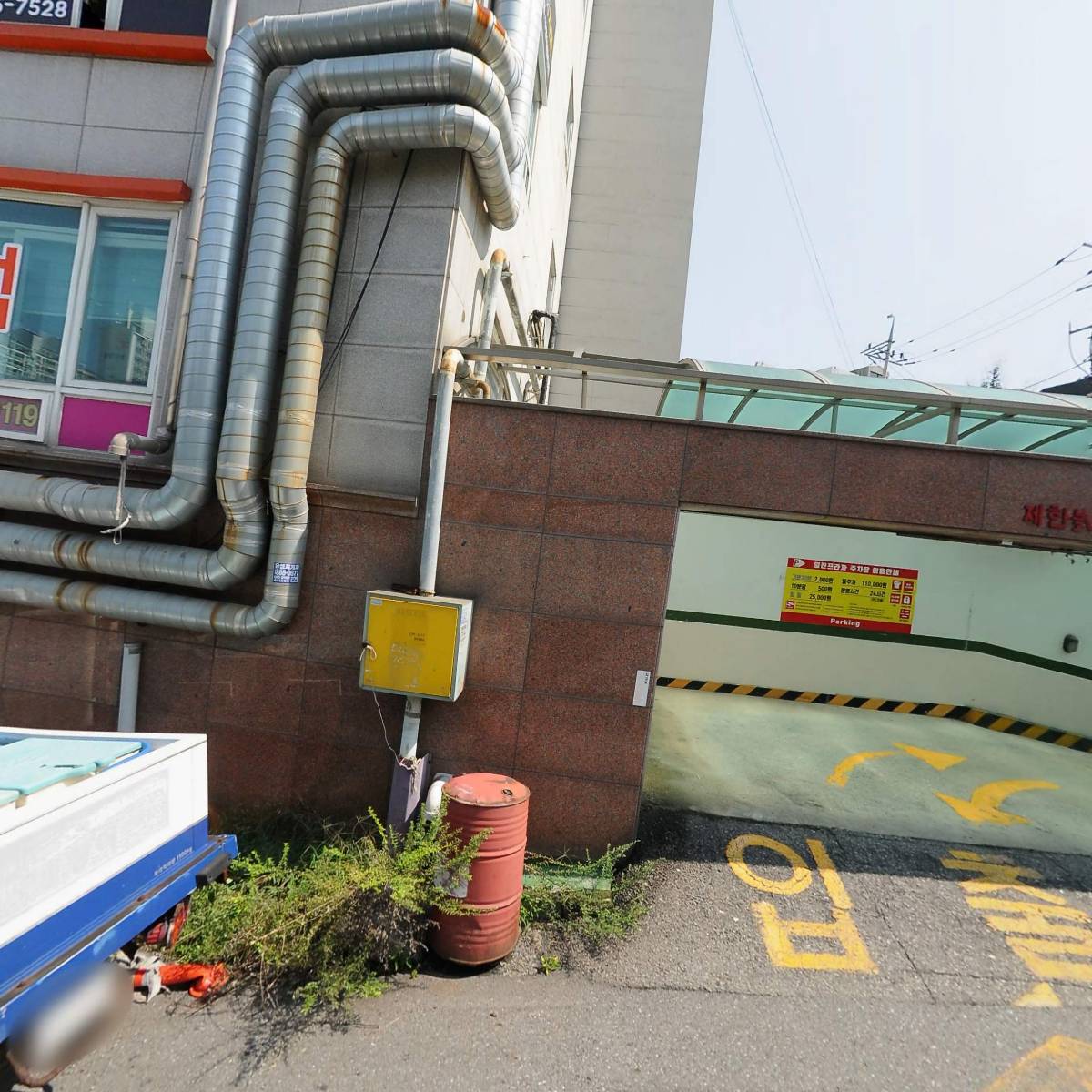토즈스터디센터학익독서실