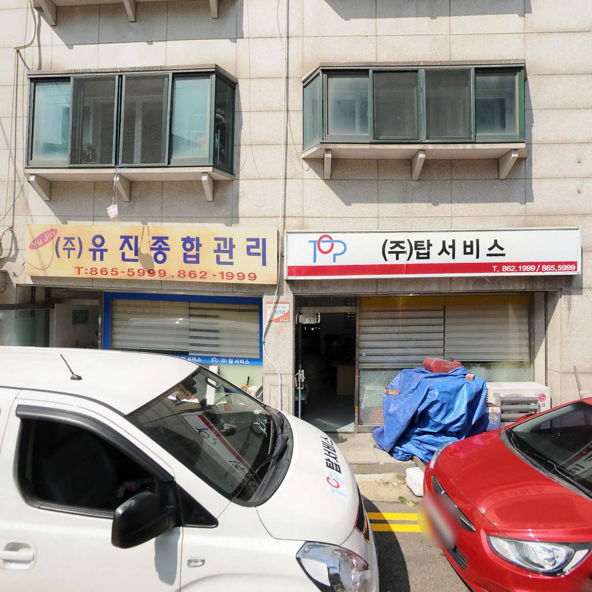 스팀지니_3