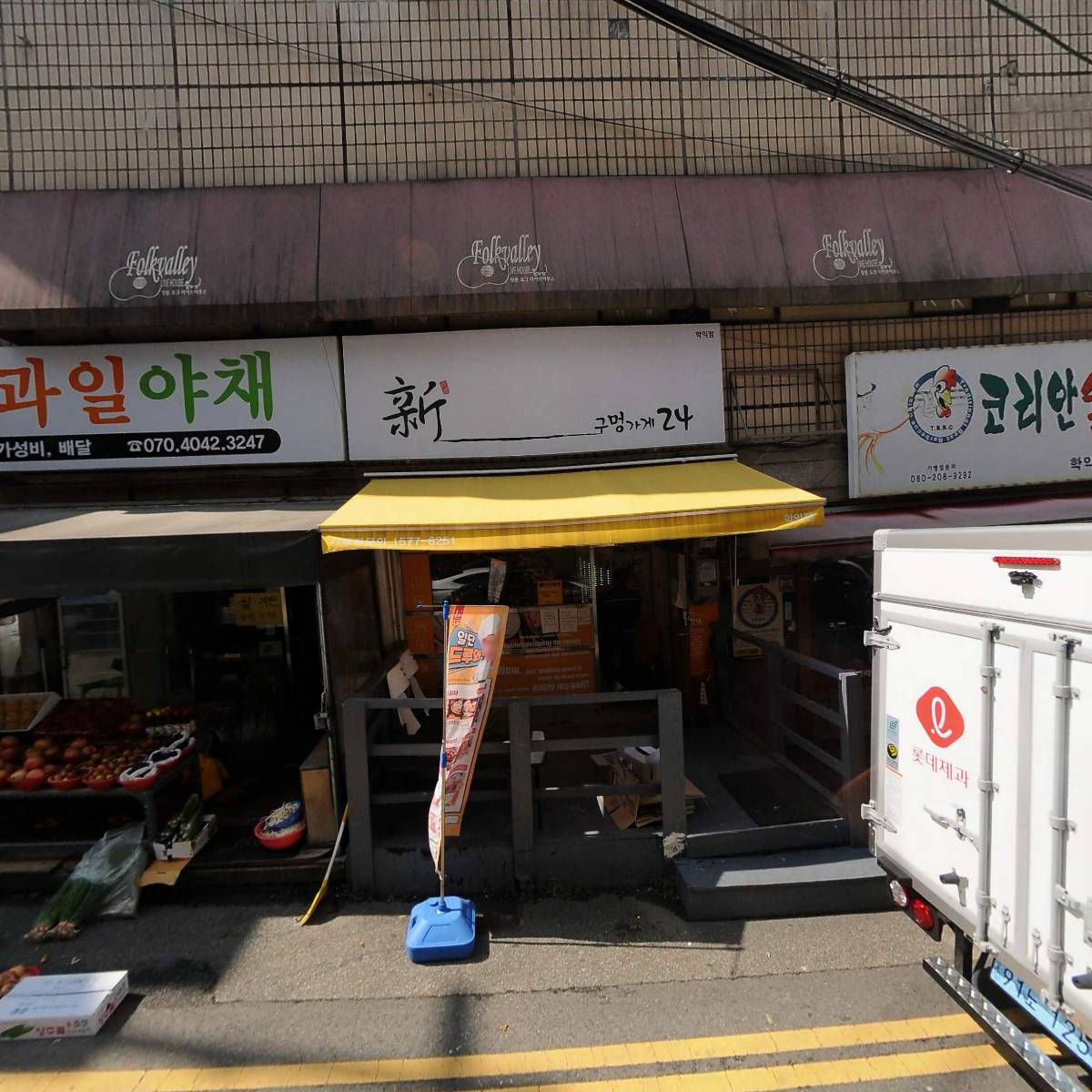 주식회사 원엔지니어링_3