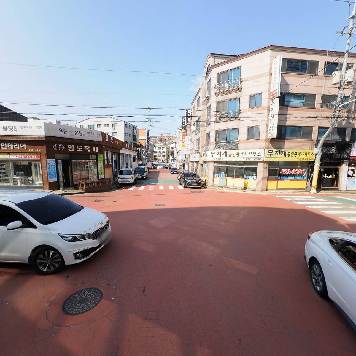화랑유통_2